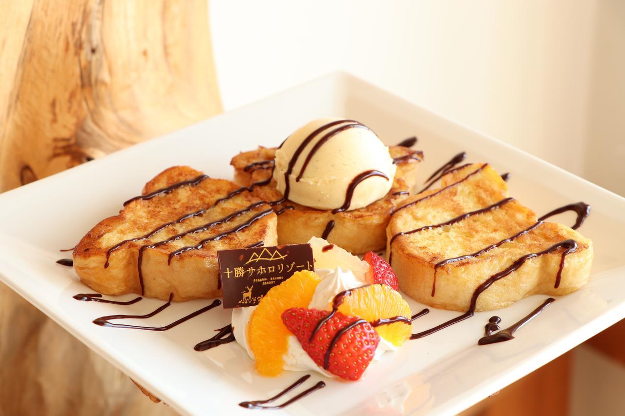 Sahoro Resort Hotel Shintoku Dış mekan fotoğraf