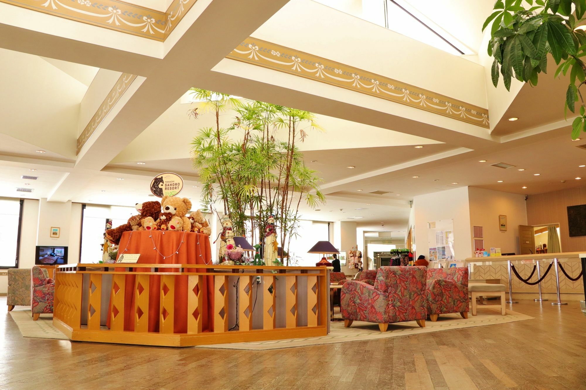 Sahoro Resort Hotel Shintoku Dış mekan fotoğraf